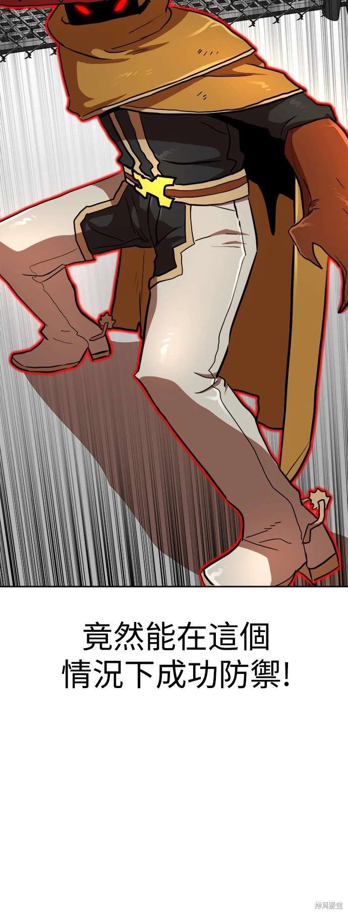 第113话