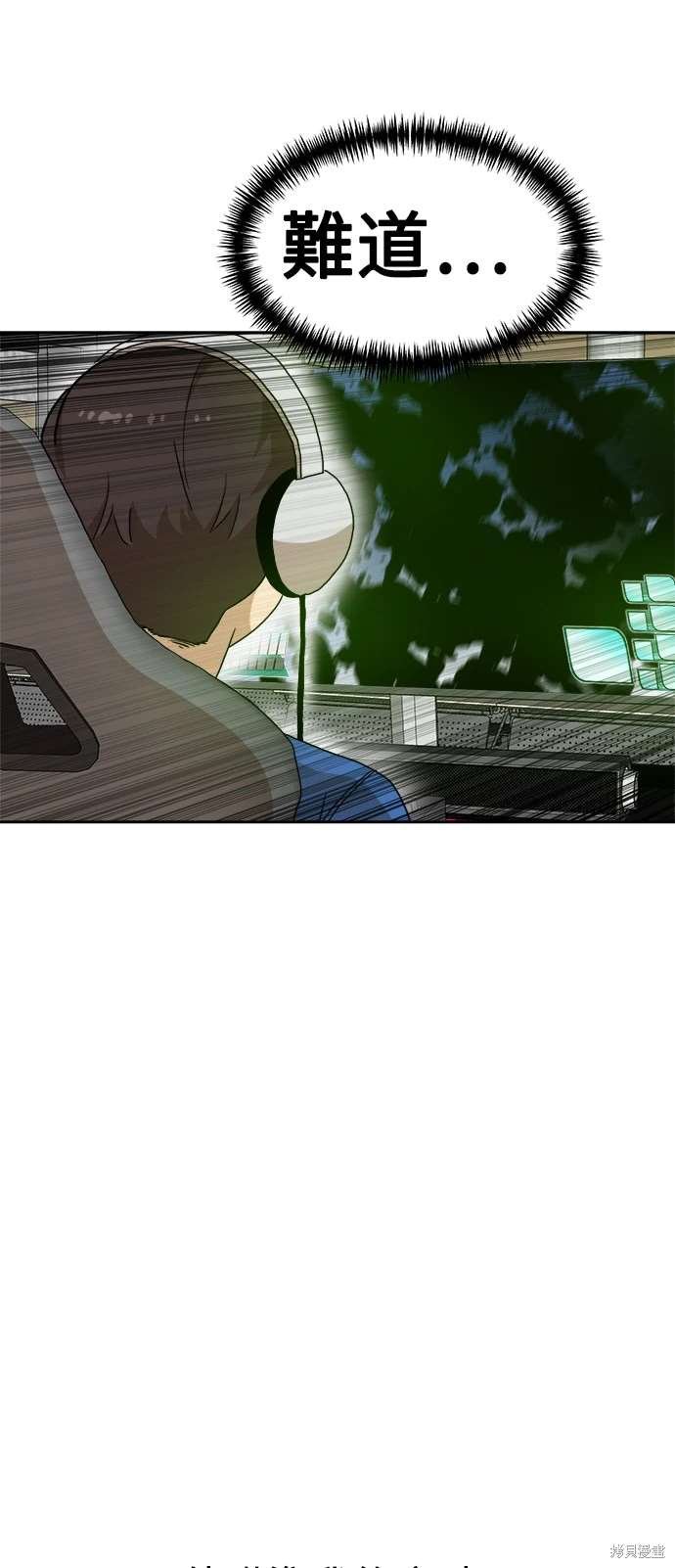 第113话
