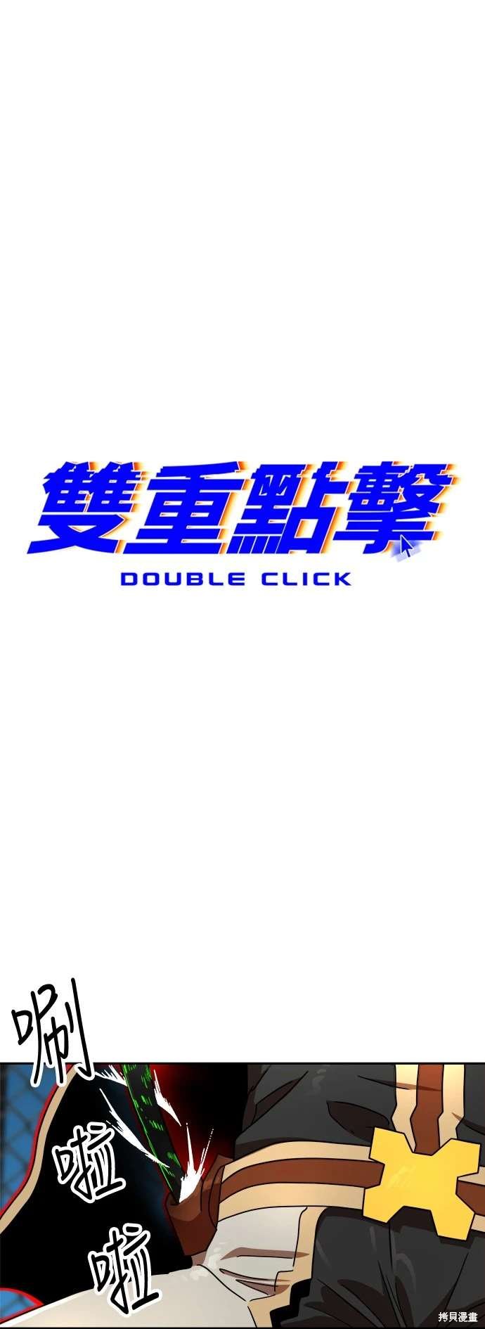 第113话