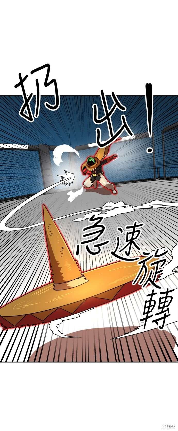 第113话