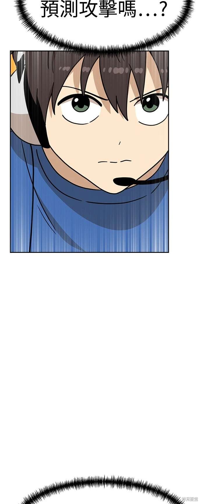 第113话