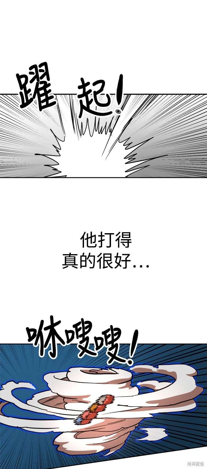 第113话