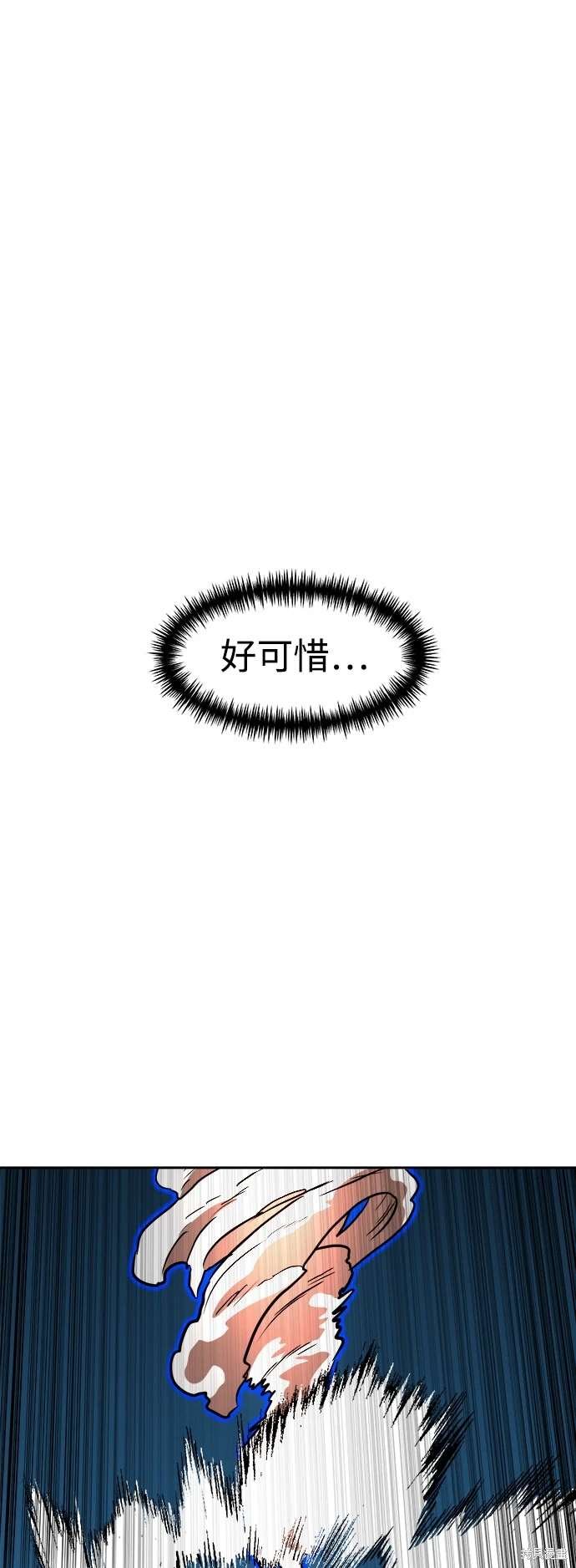 第113话