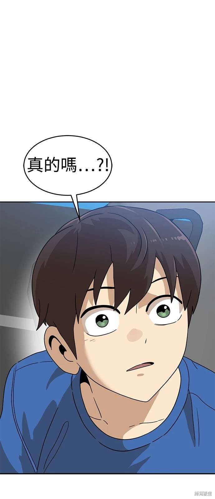 第114话