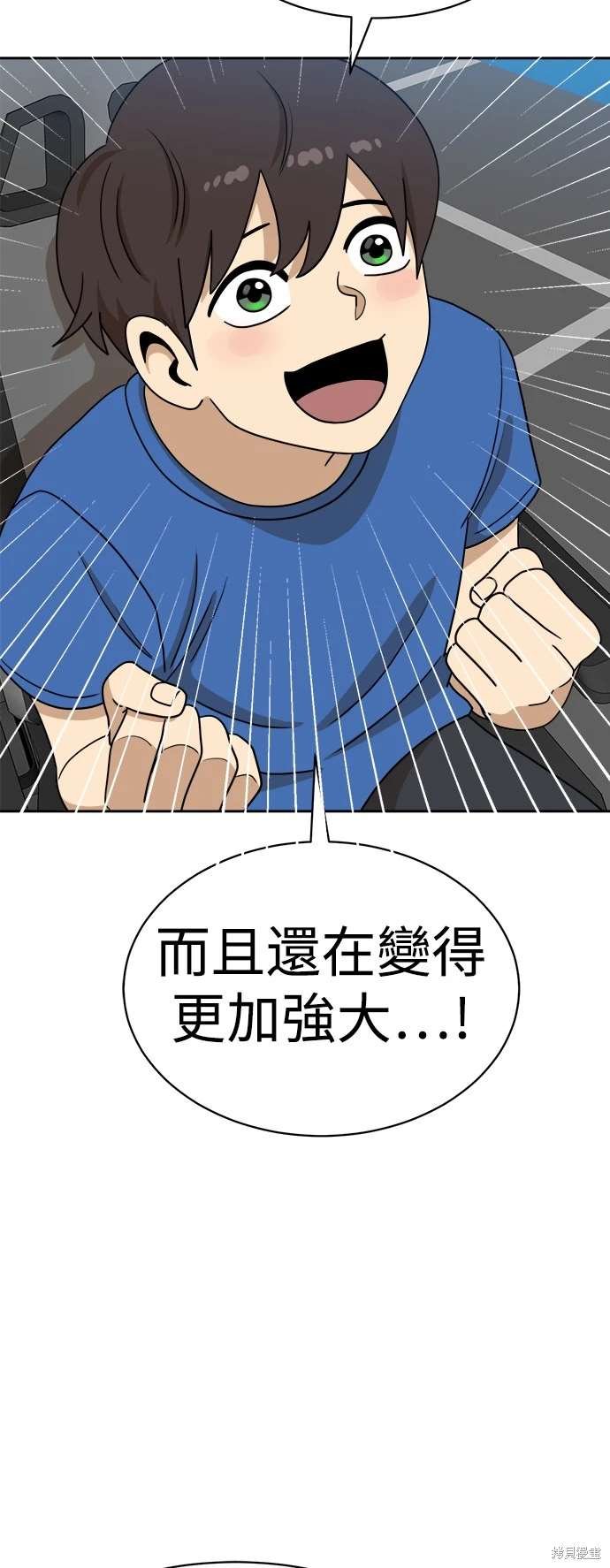 第114话
