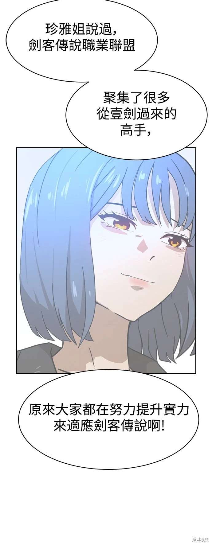 第114话