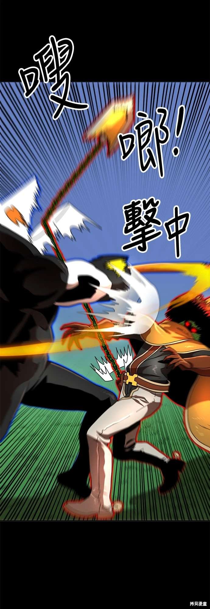 第114话
