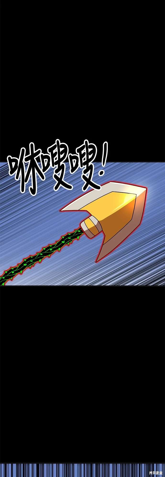第114话
