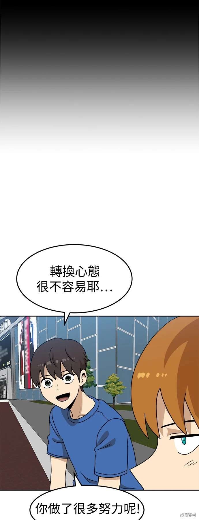 第114话