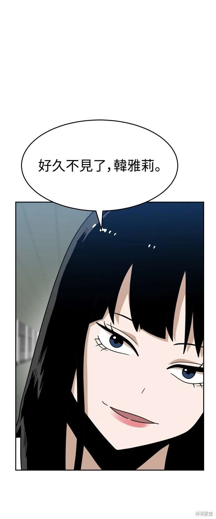 第114话