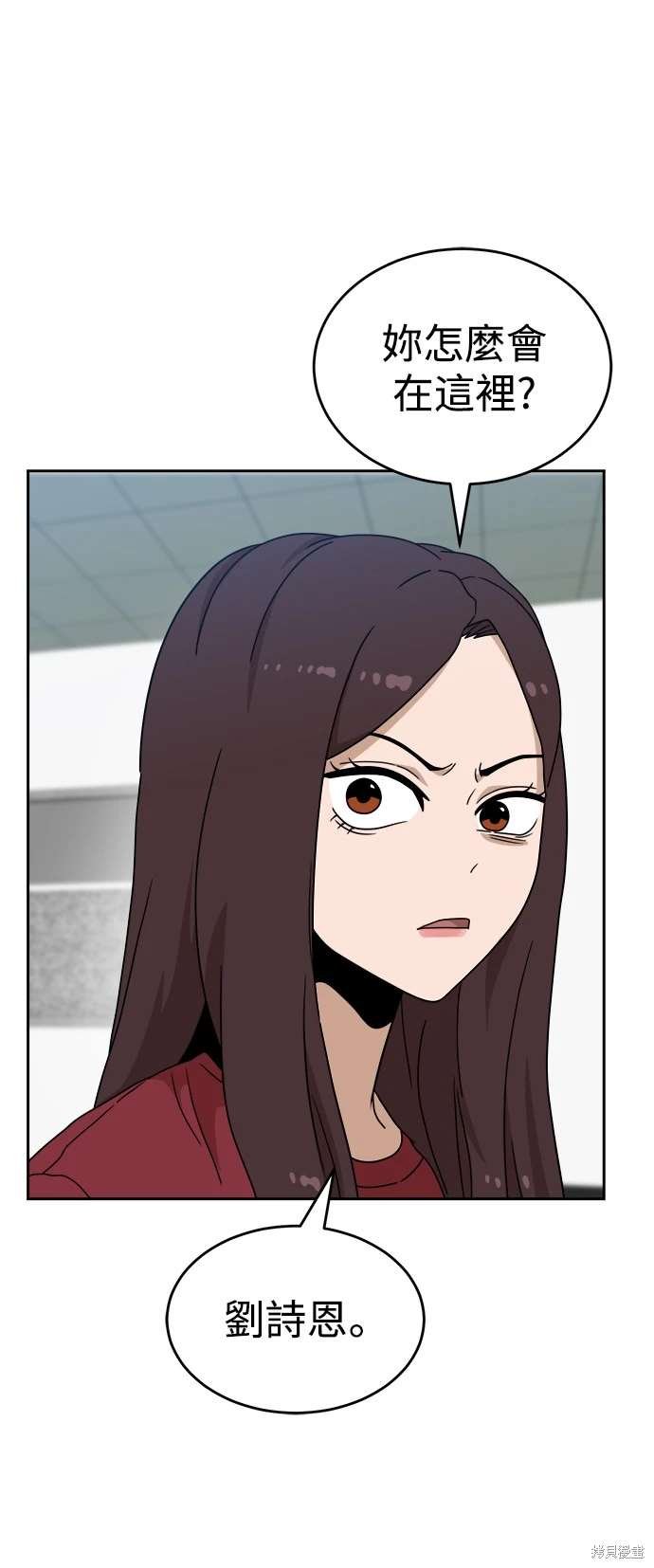 第114话