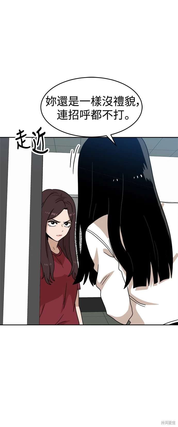 第114话