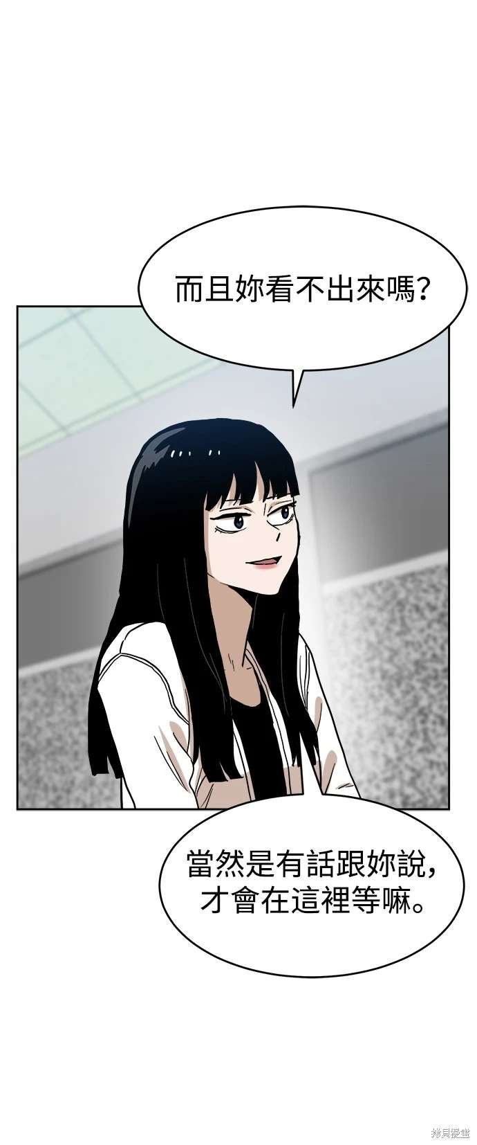 第114话