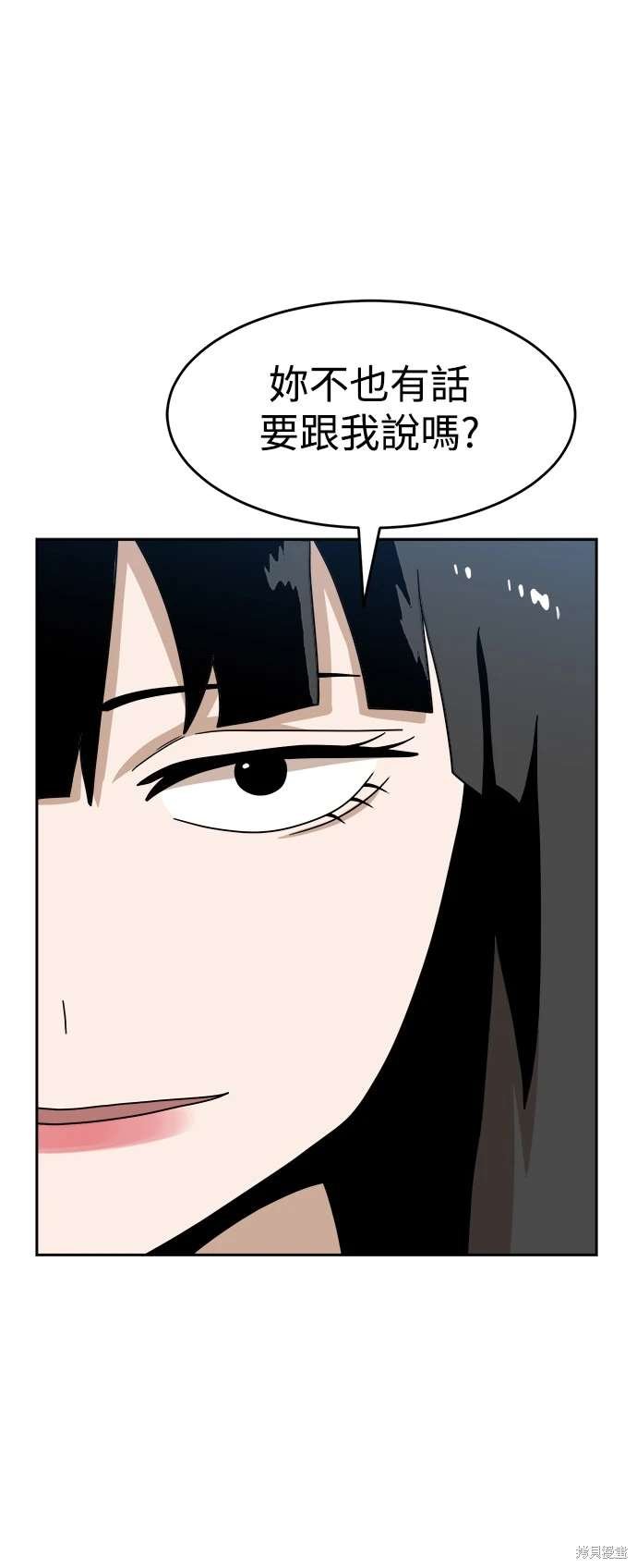 第114话