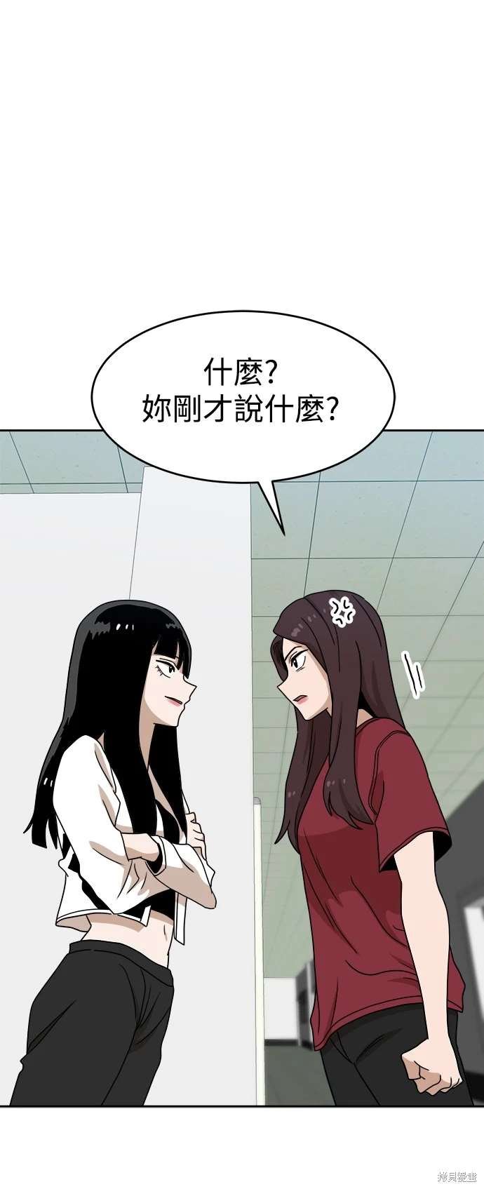 第114话