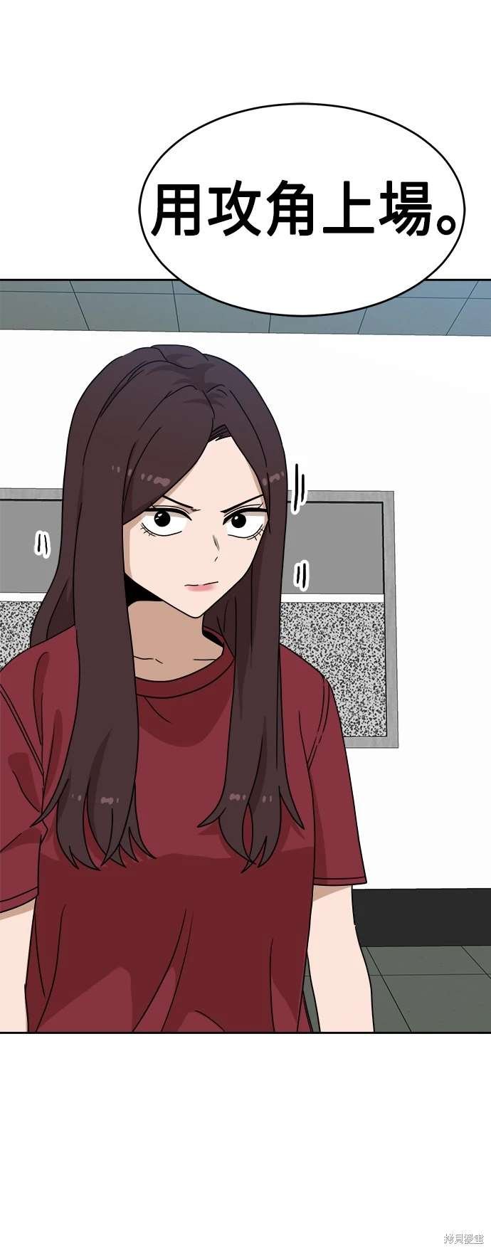 第114话