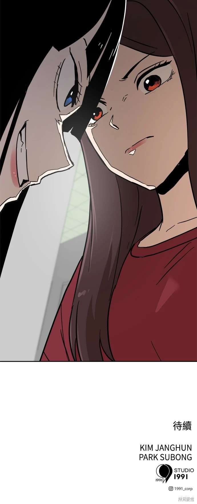 第114话