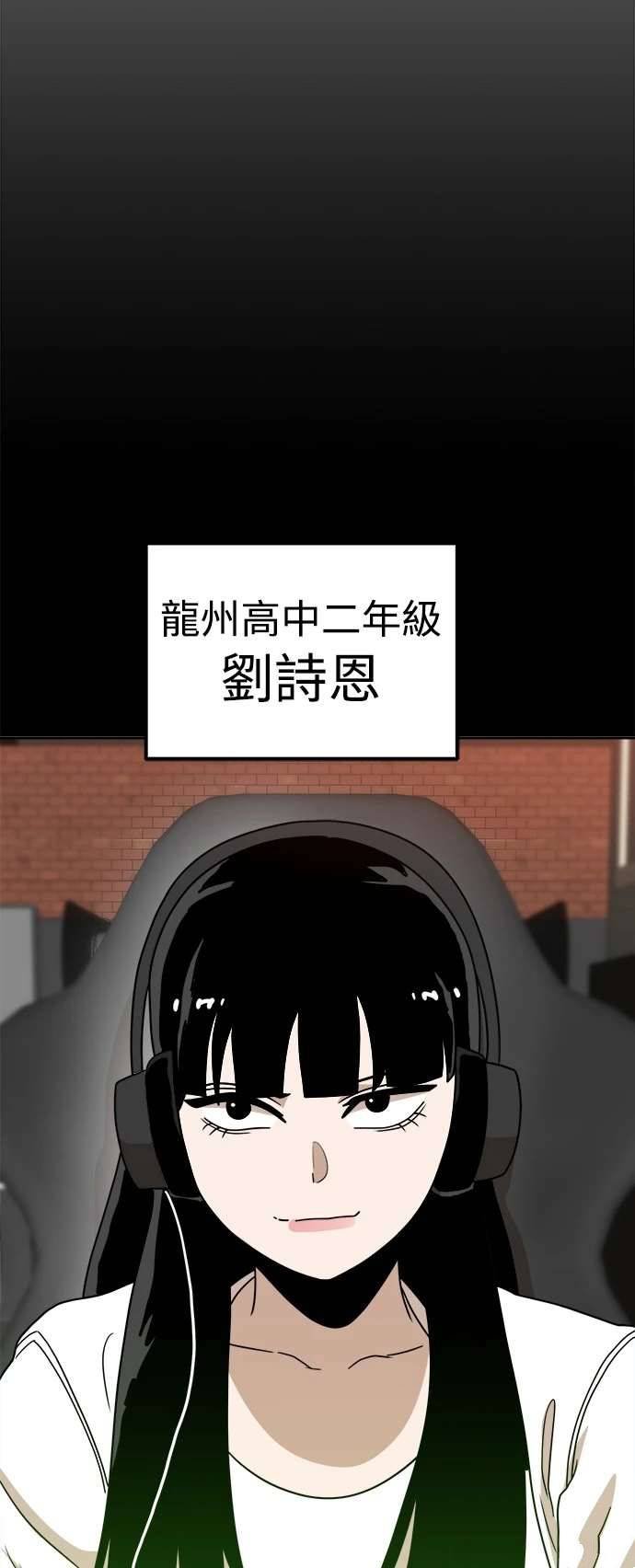 第115话