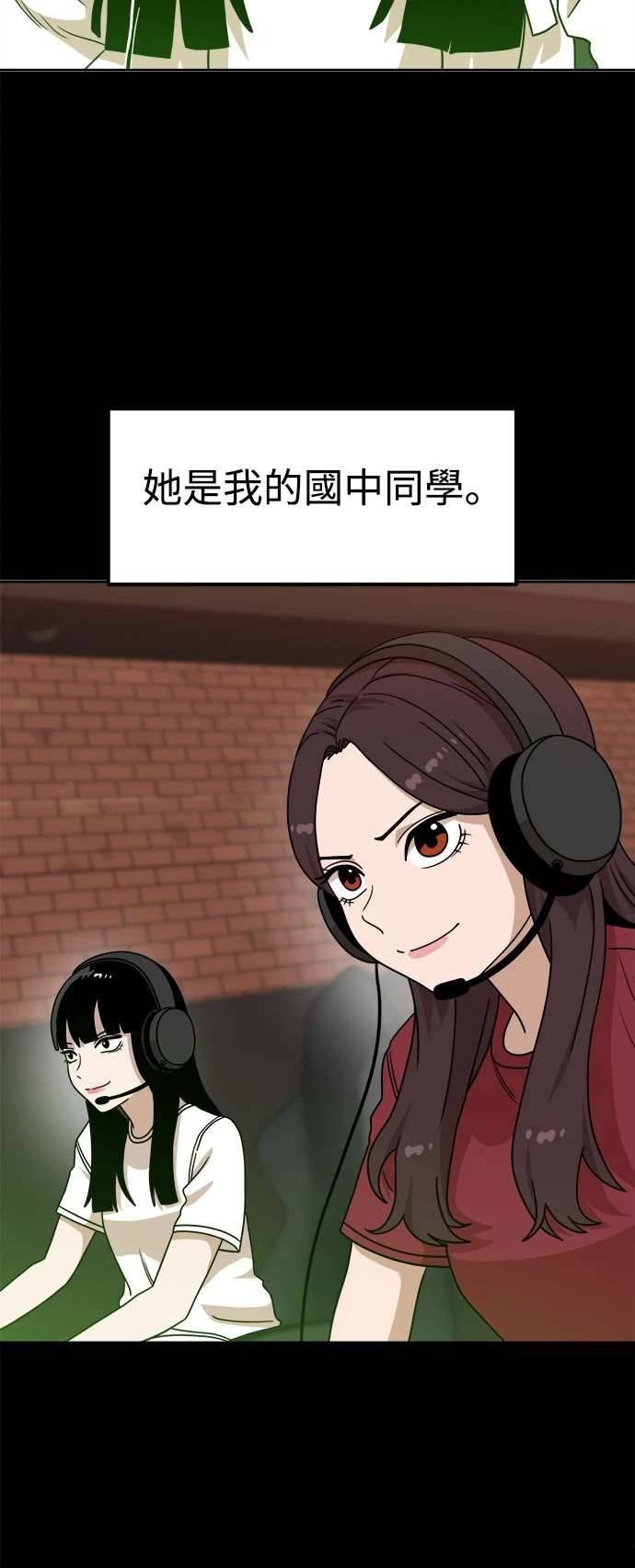 第115话