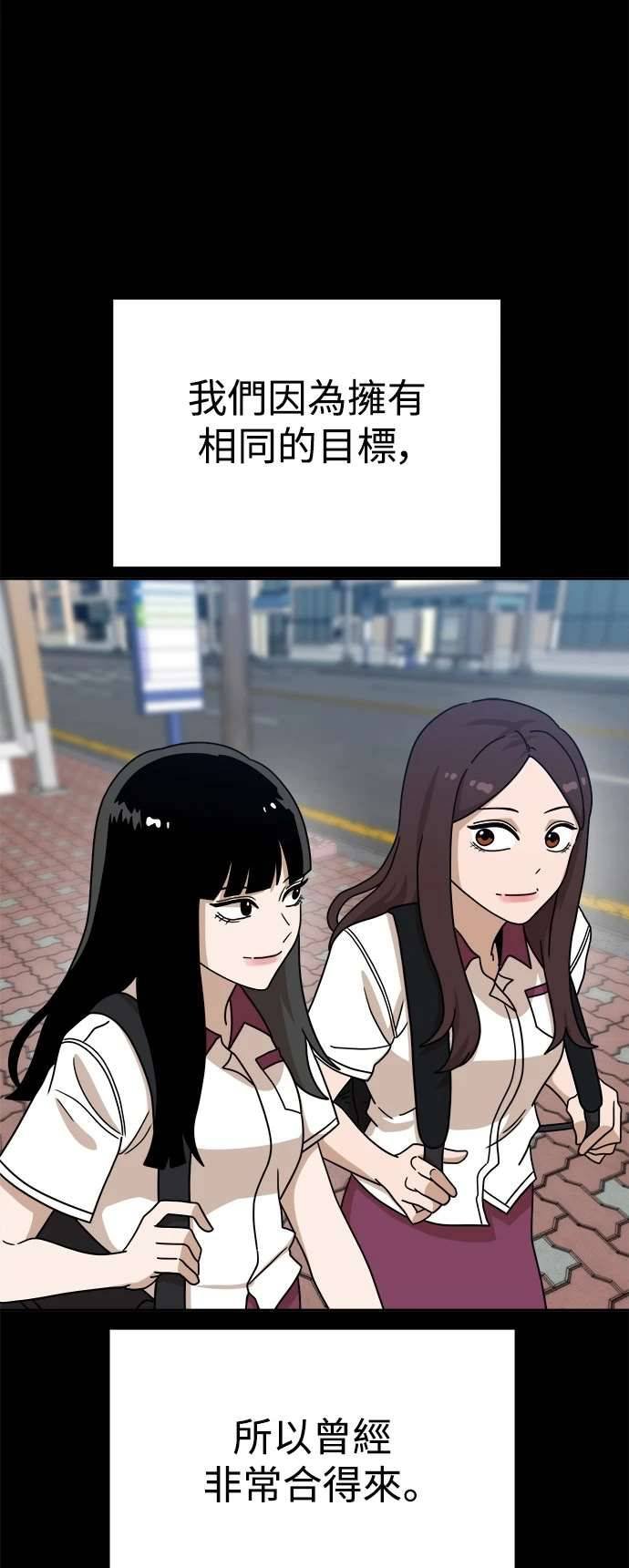 第115话