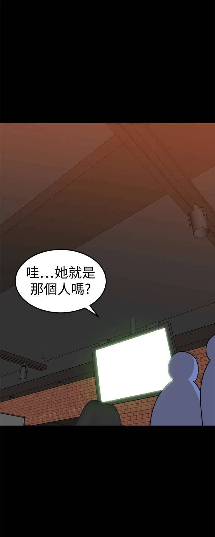 第115话