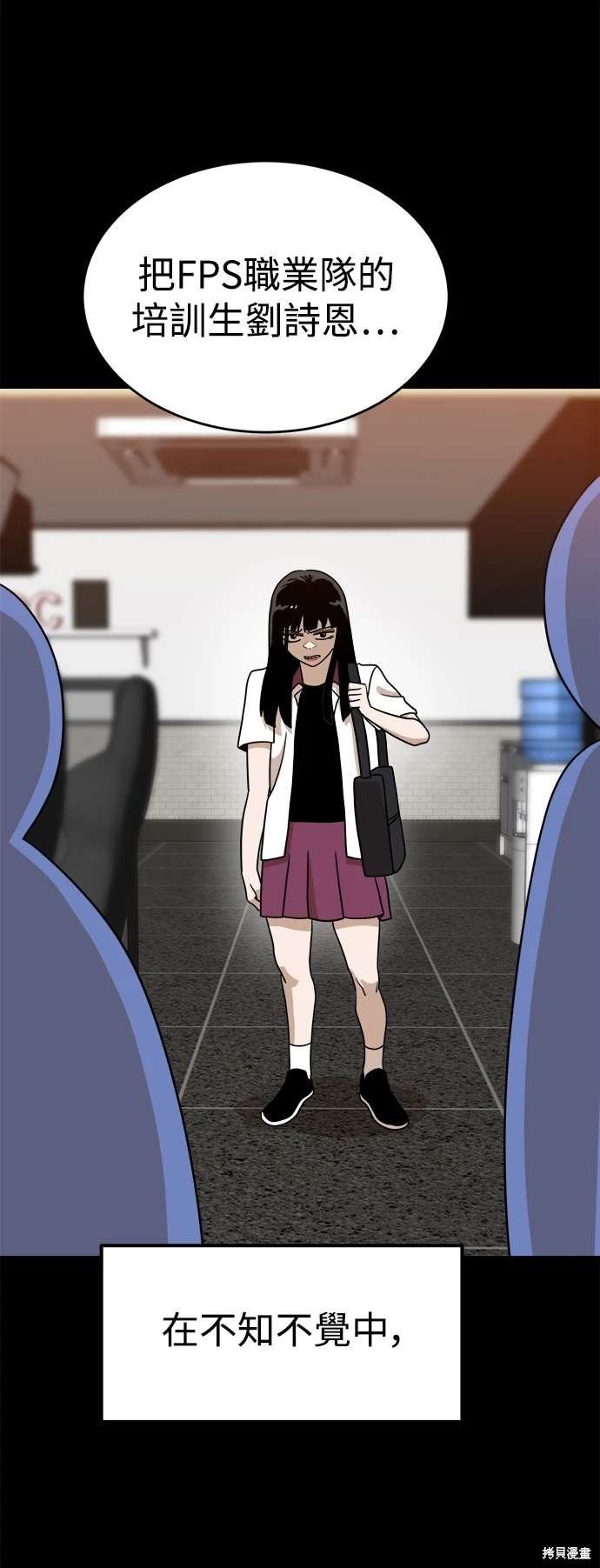 第115话