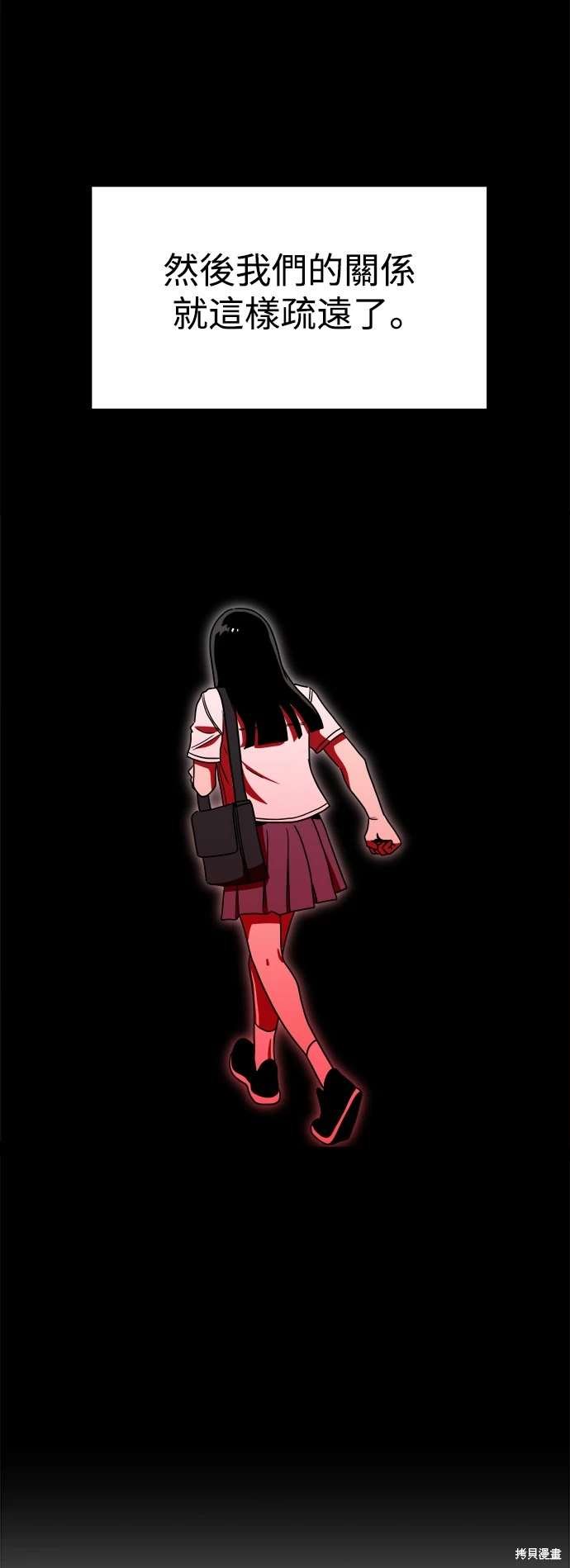 第115话