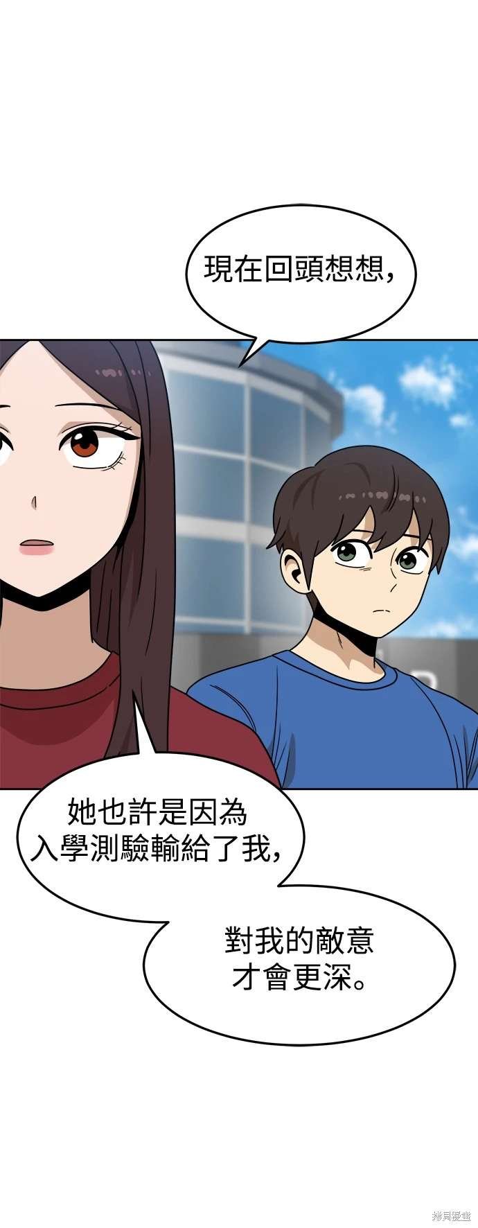 第115话