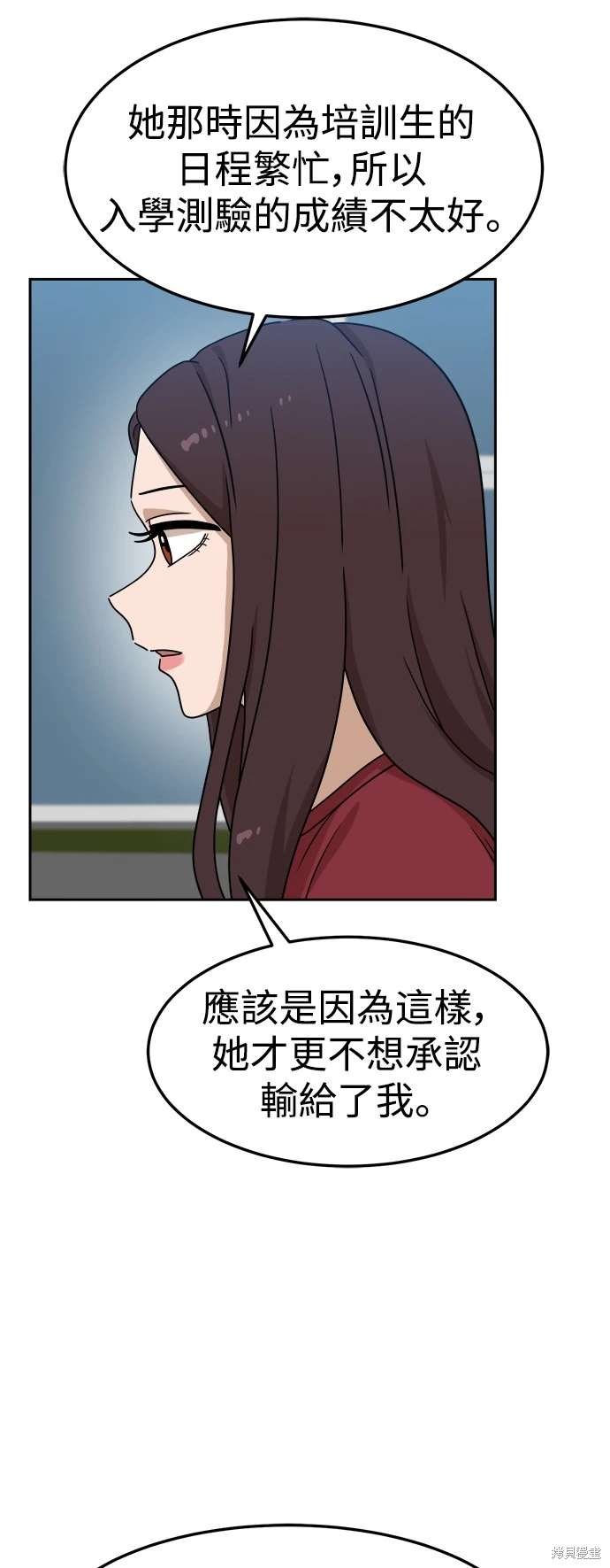 第115话