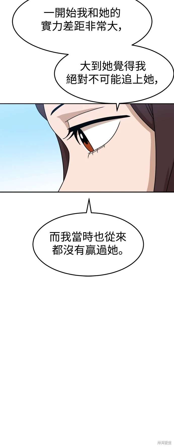 第115话