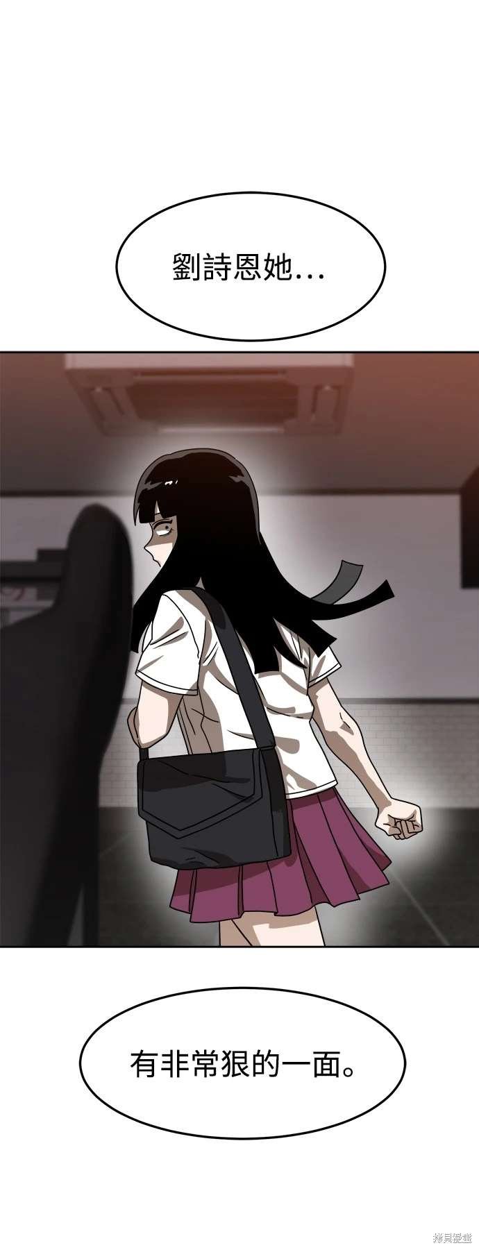 第115话