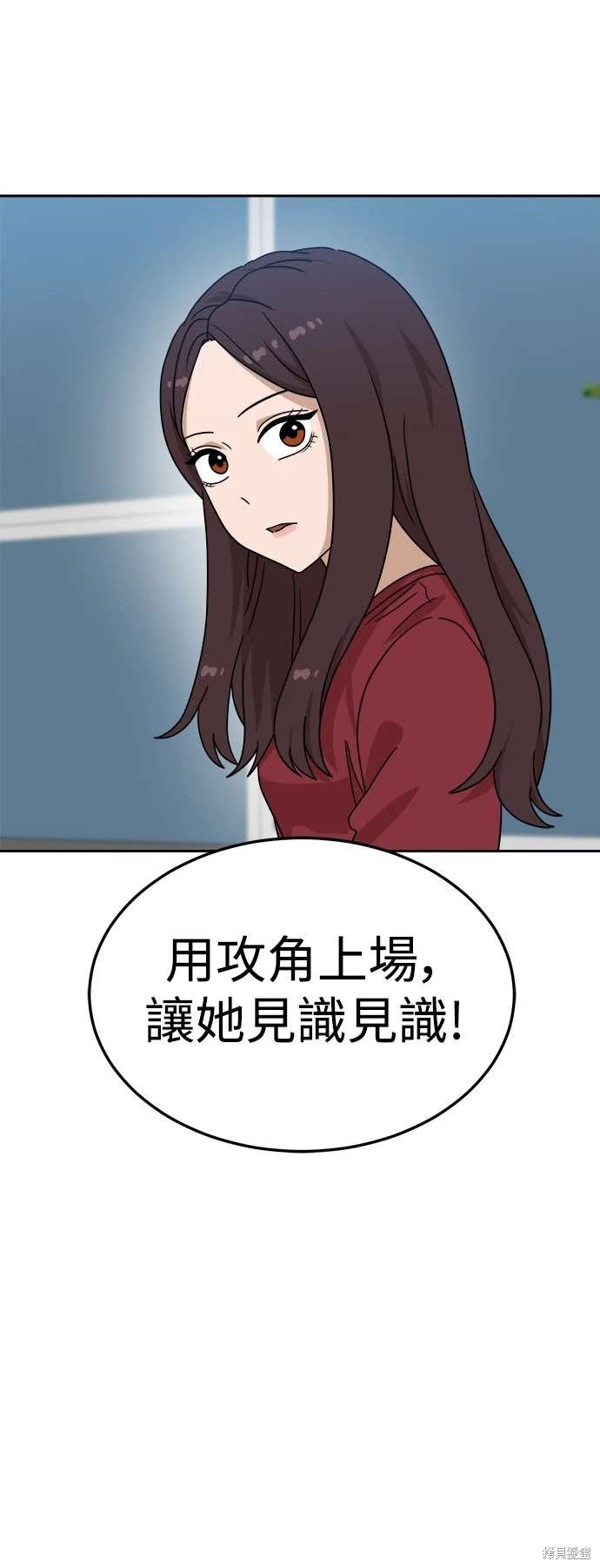 第115话
