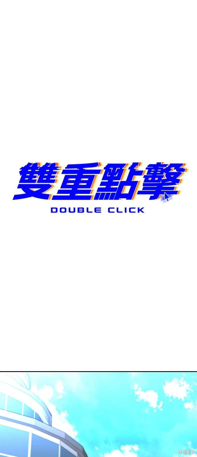 第115话