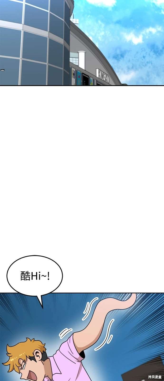 第115话