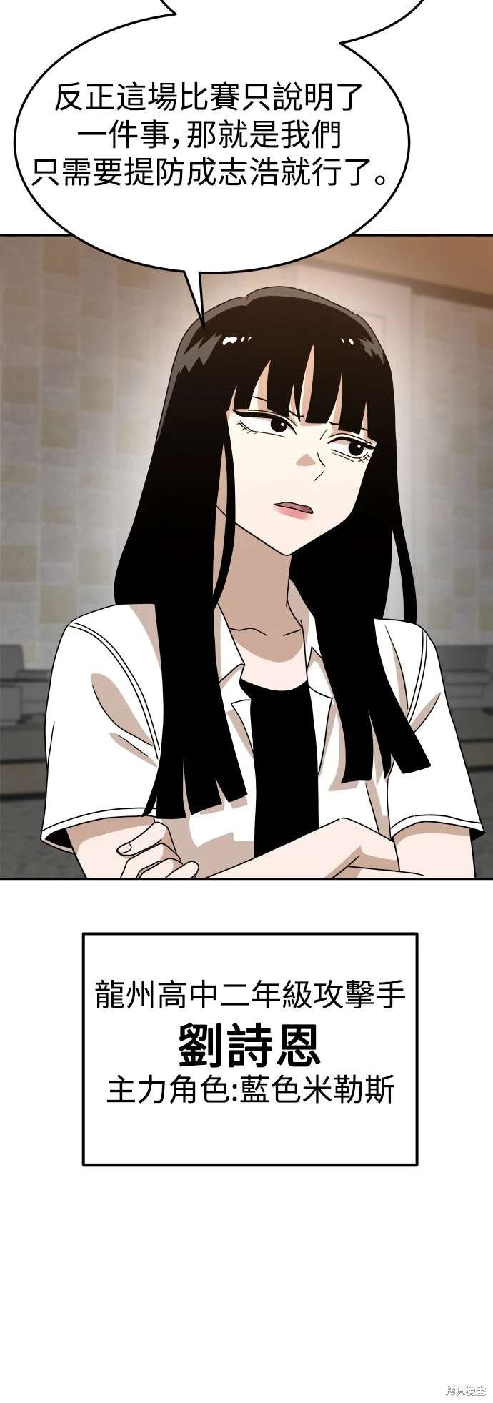 第115话