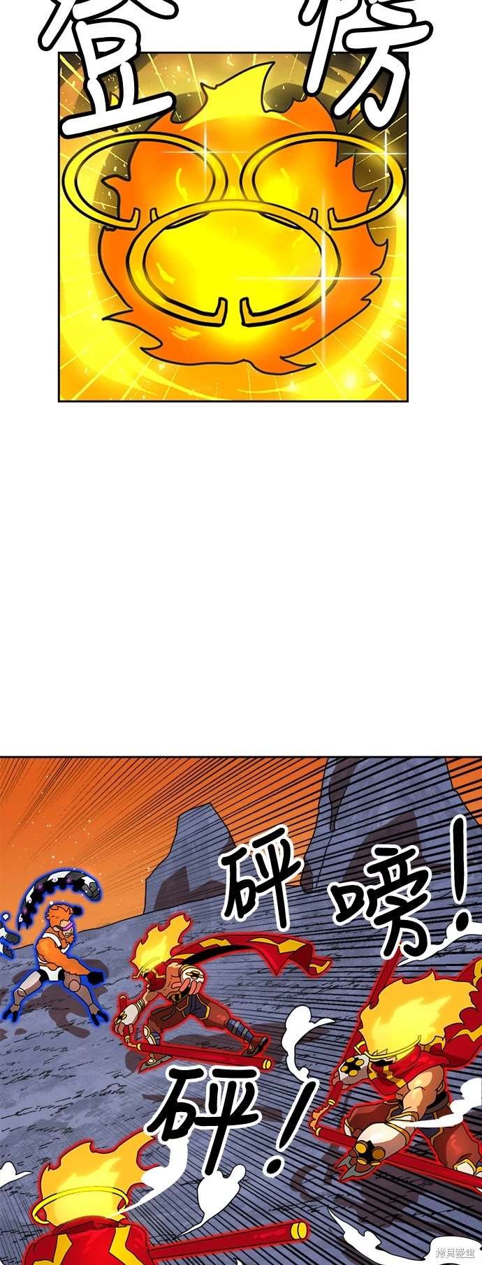 第115话
