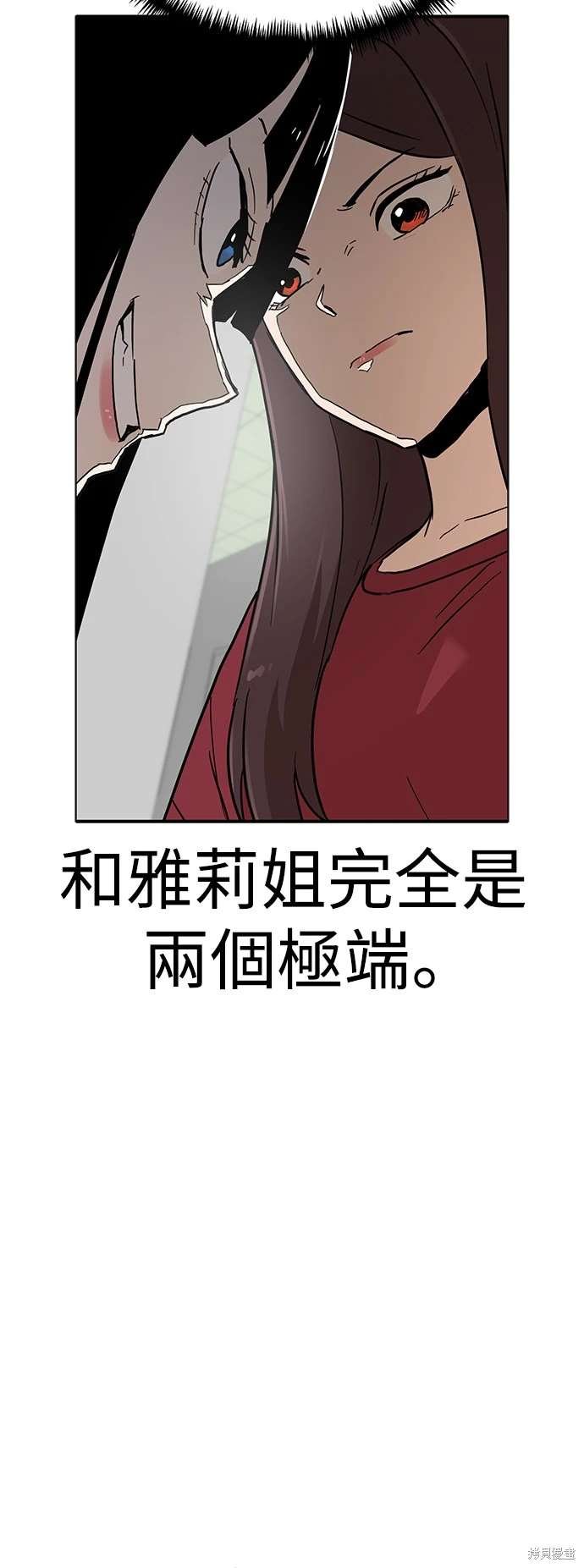 第115话