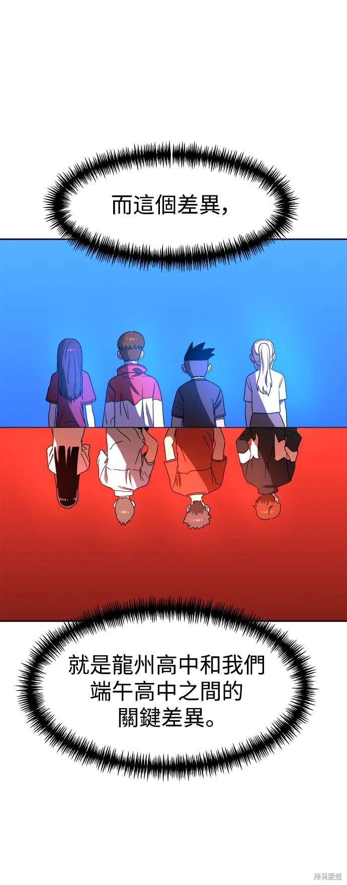 第115话
