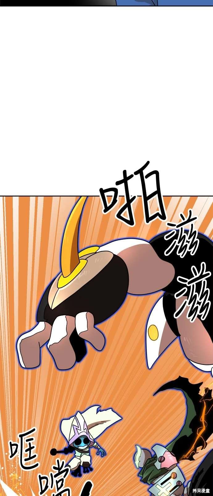 第116话