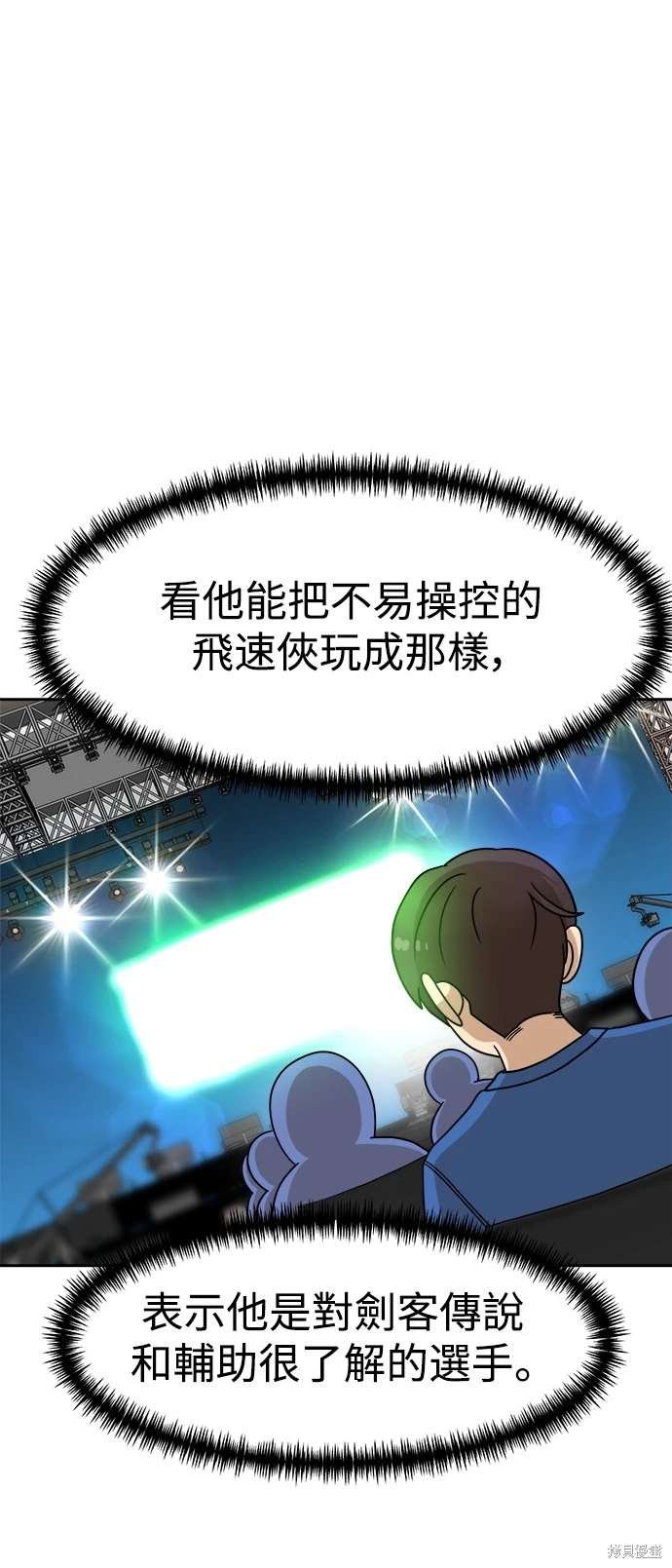 第116话