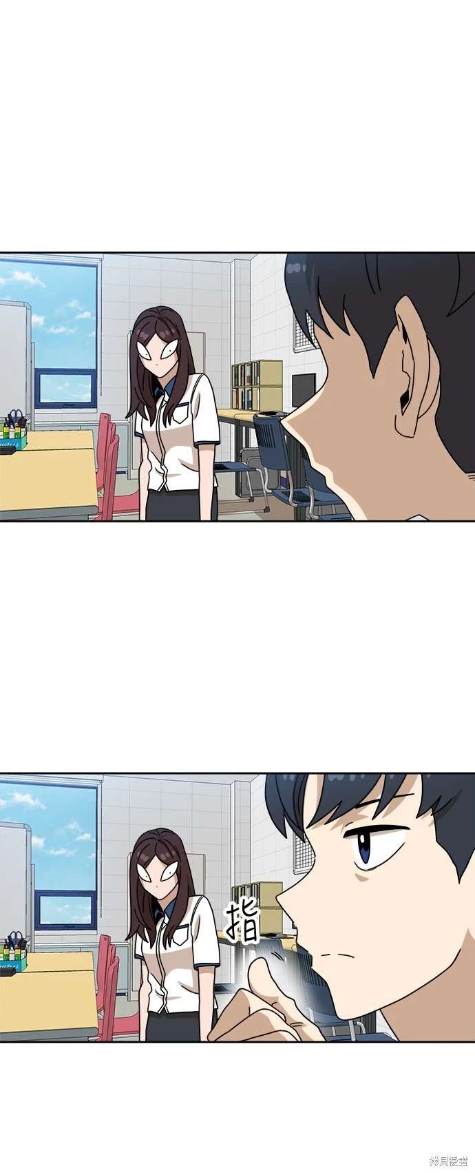 第116话