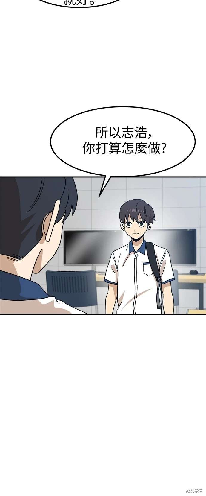 第117话