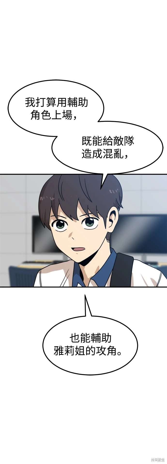 第117话
