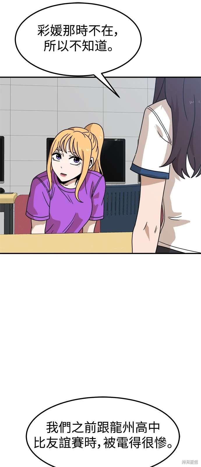 第117话