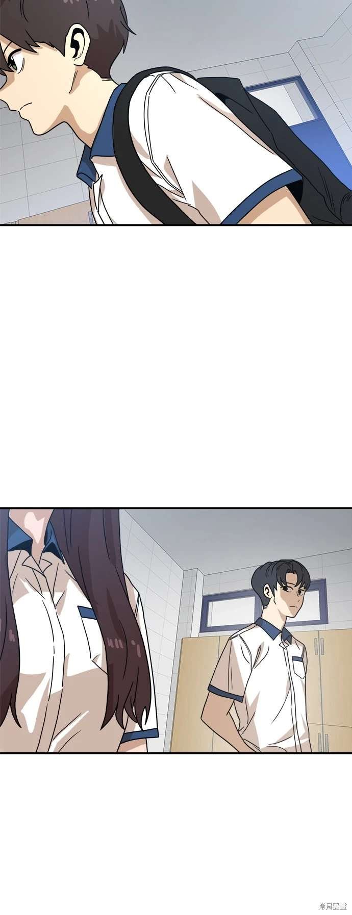 第117话
