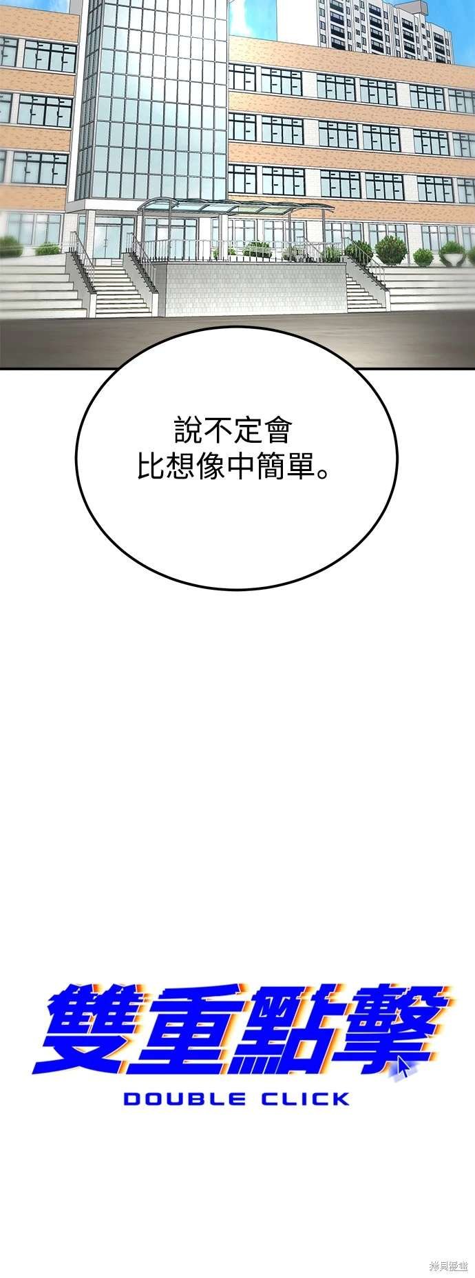 第117话