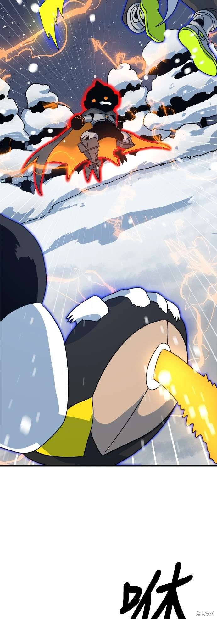 第117话