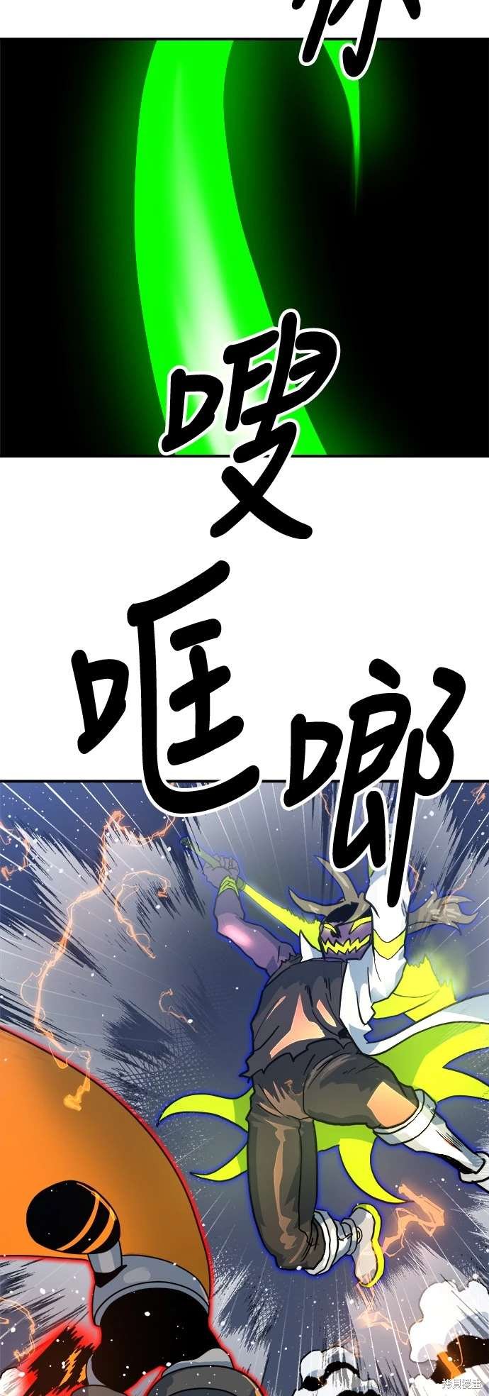 第117话