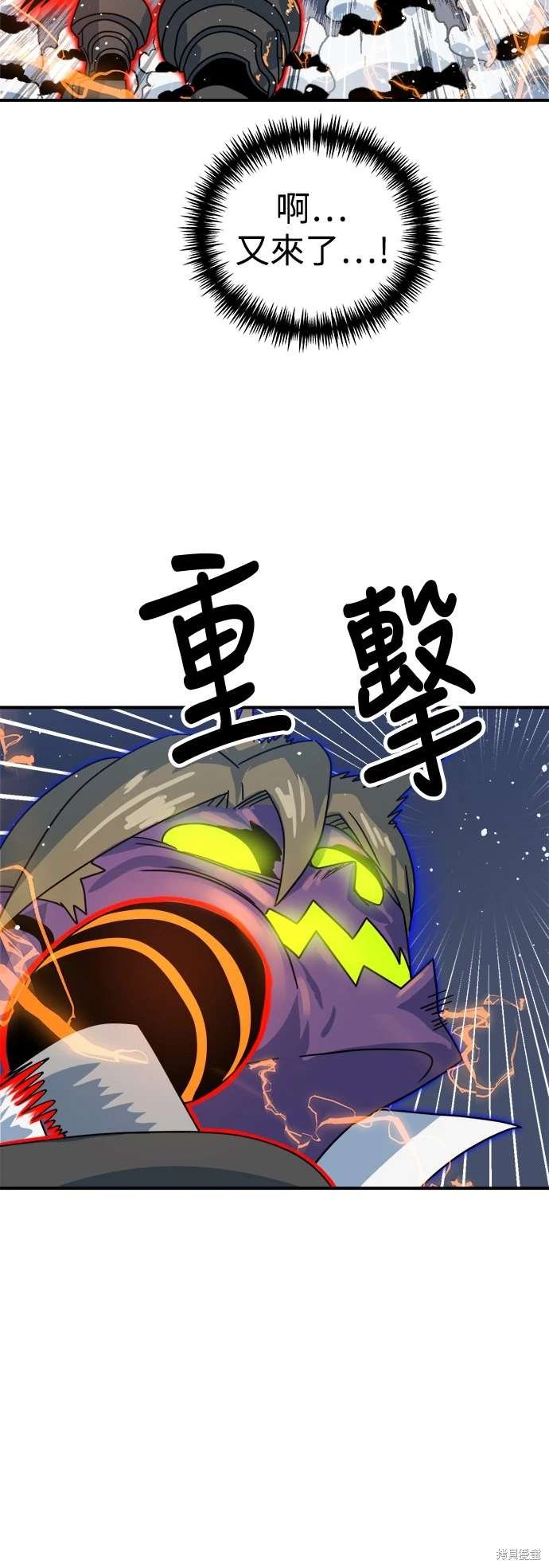 第117话