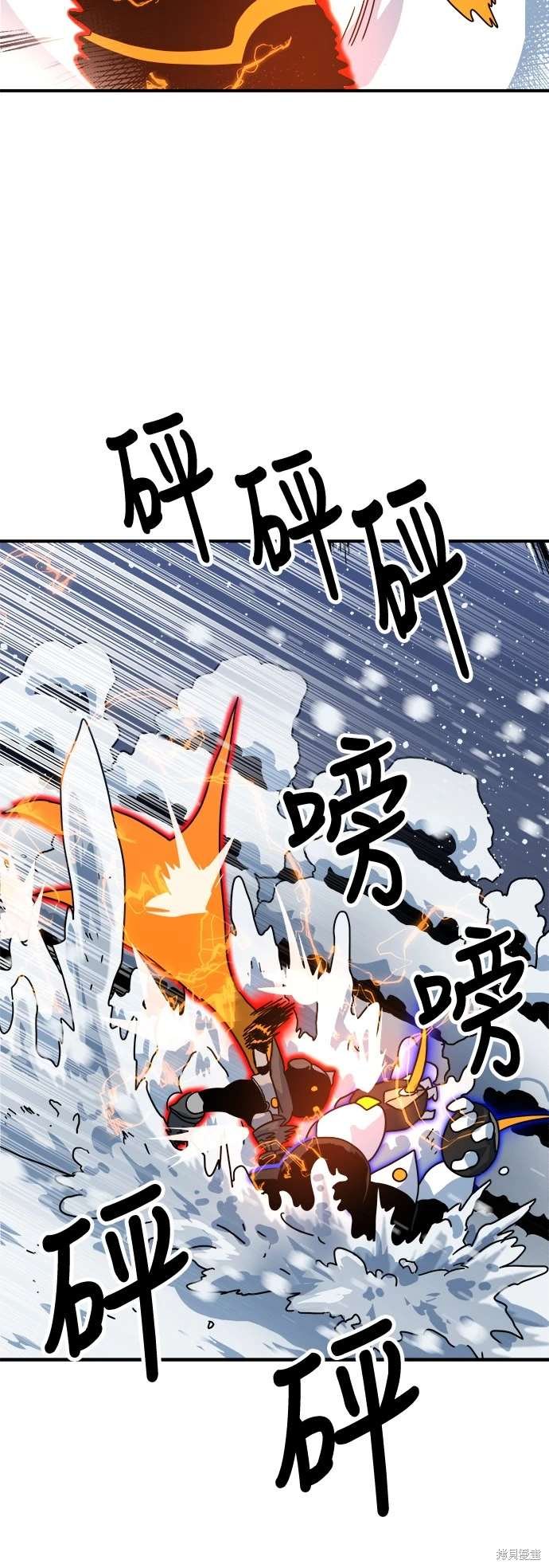 第117话
